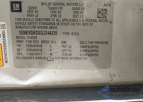 2016 Chevrolet Traverse 1Lt from USA, damaged, VIN 1GNKVGKDXGJ344238